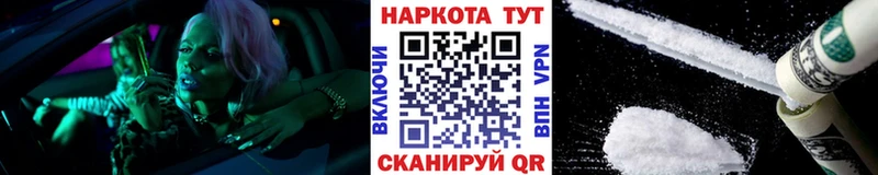 Галлюциногенные грибы Новое Девяткино