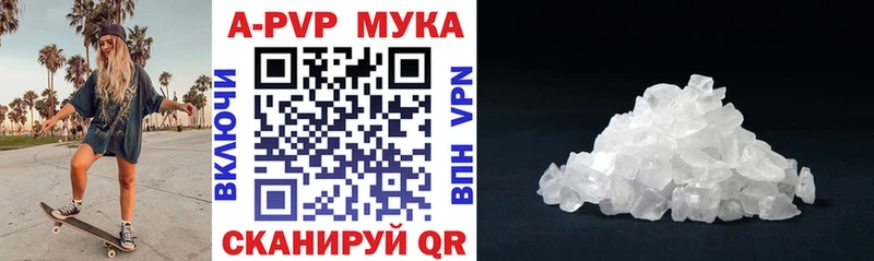 Alpha-PVP СК КРИС  Новое Девяткино 
