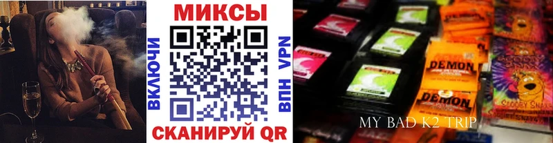 Бутират бутик  это наркотические препараты  Новое Девяткино  купить наркотики сайты  kraken  