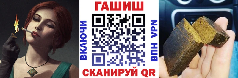 kraken ONION Новое Девяткино ГАШ Изолятор