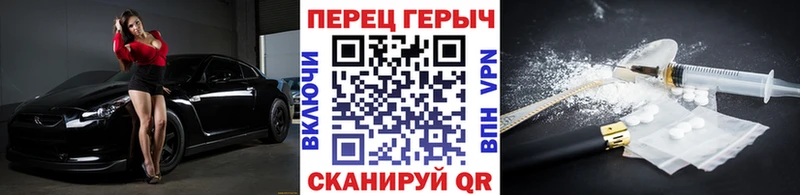 купить наркотики сайты  Новое Девяткино  omg маркетплейс  Героин герыч 
