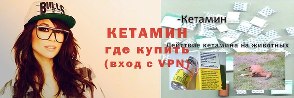 мяу мяу мука Абдулино