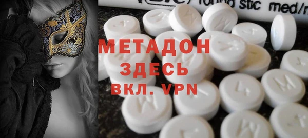 первитин Лагань