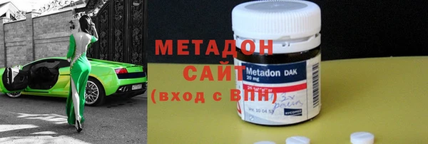 мяу мяу мука Абдулино
