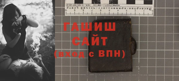 прущая мука Лабытнанги