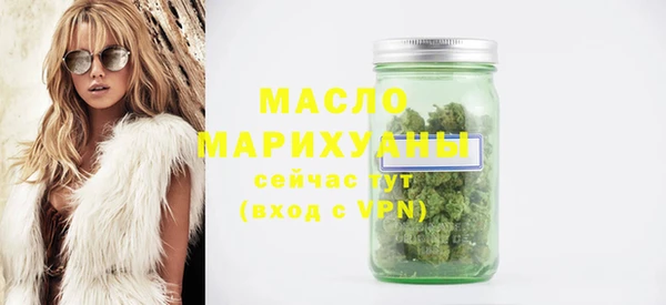 прущая мука Лабытнанги