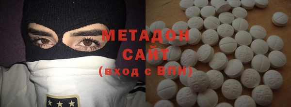 прущие крисы Абаза