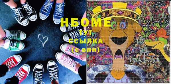 мяу мяу мука Абдулино