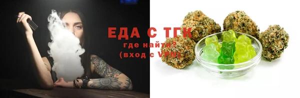 мяу мяу мука Абдулино