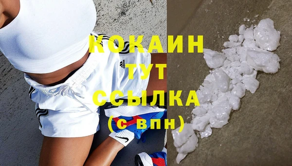 мяу мяу мука Абдулино