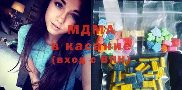 бутират Алзамай
