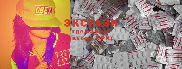 кокс Ладушкин