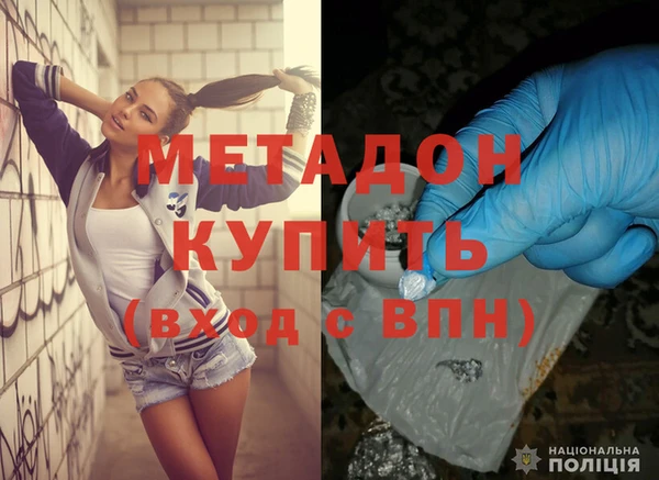 бутират Алзамай