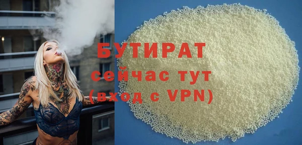 кокс Ладушкин
