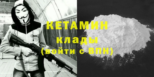 мяу мяу мука Абдулино
