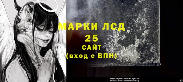 прущие крисы Абаза