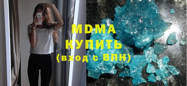 мяу мяу мука Абдулино