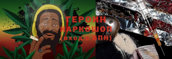 мяу мяу мука Абдулино