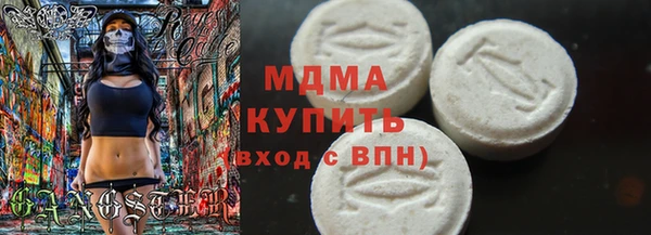 мяу мяу мука Абдулино