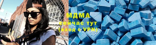 прущая мука Лабытнанги