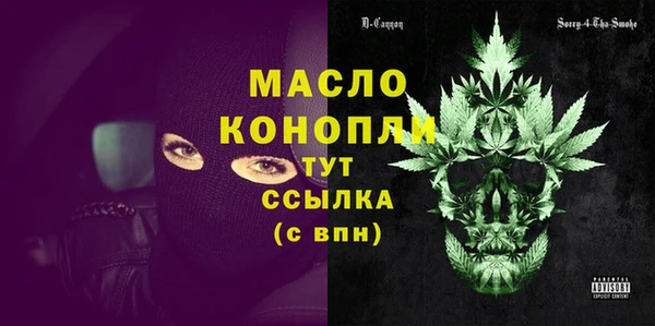 мяу мяу мука Абдулино