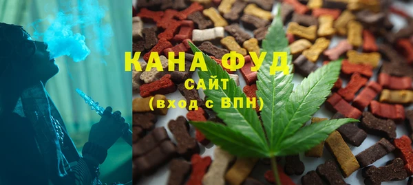прущие крисы Абаза