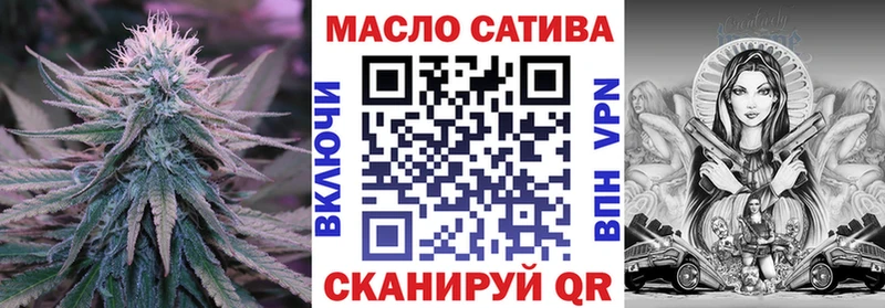 Дистиллят ТГК Wax  Новое Девяткино 