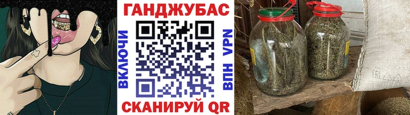 Каннабис тримм  наркота  Новое Девяткино 